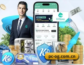 og真人 APP